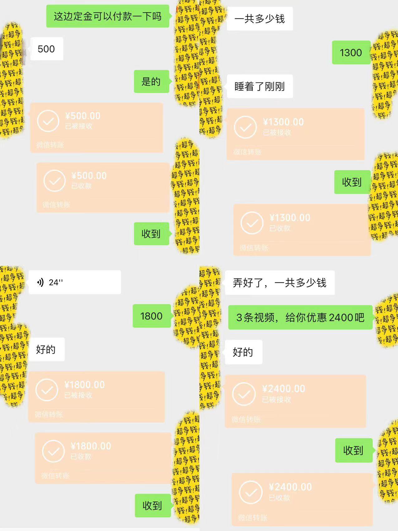 134ce6305720250308171556