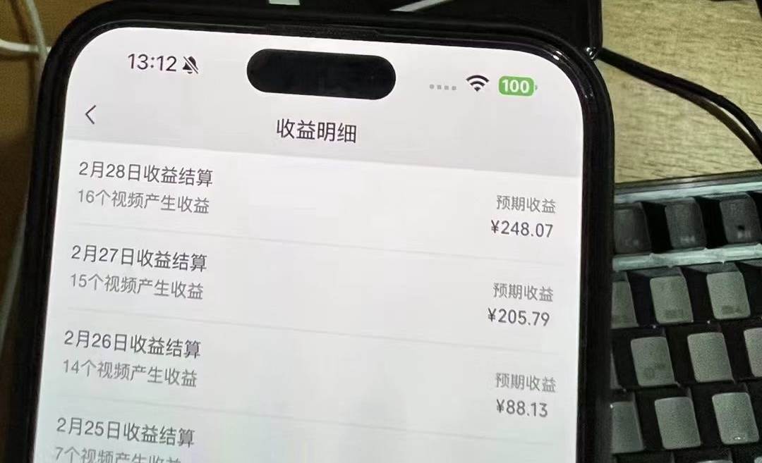 134ce6305720250308172426