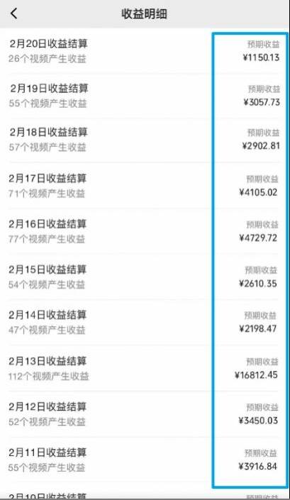 134ce6305720250308182712