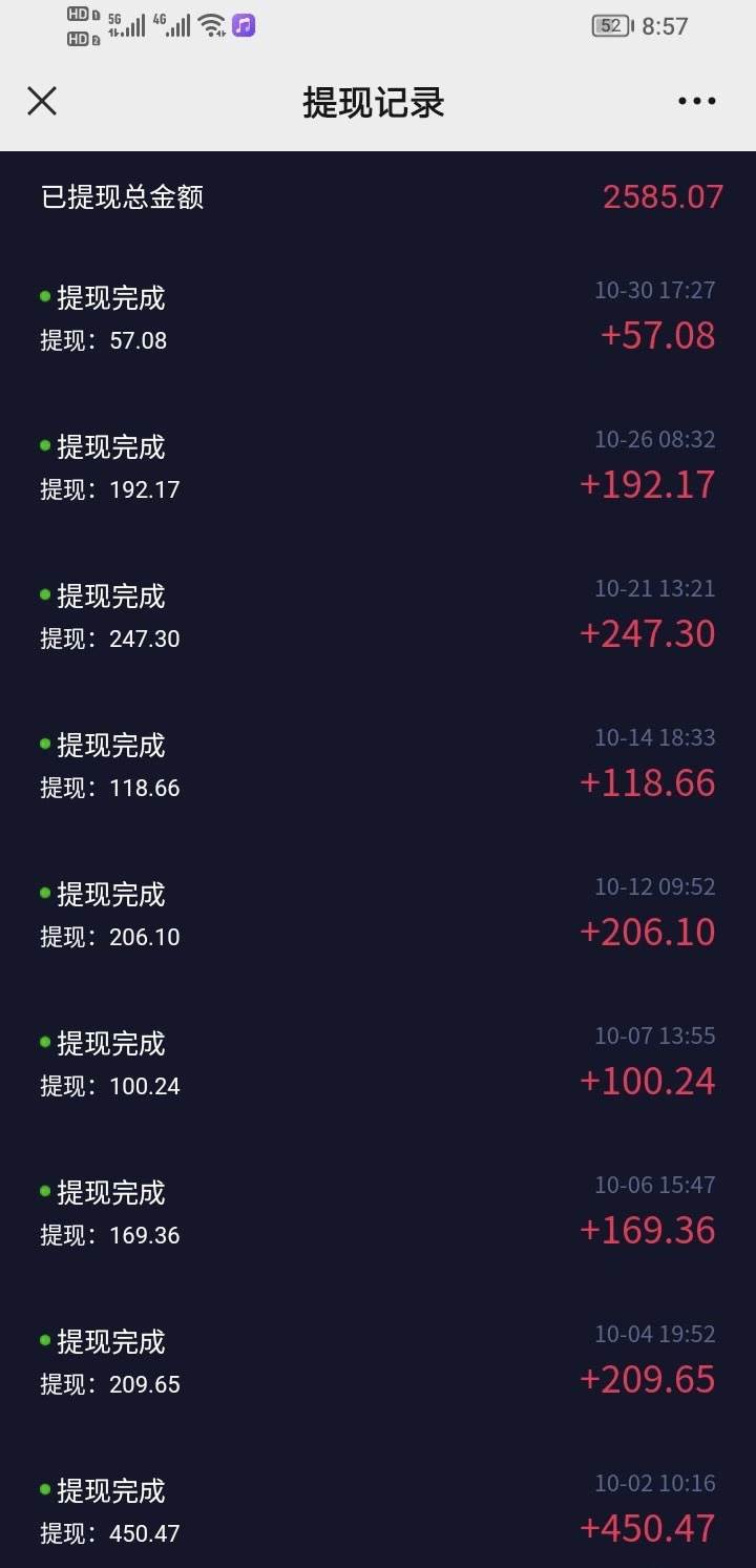 134ce6305720250308192355