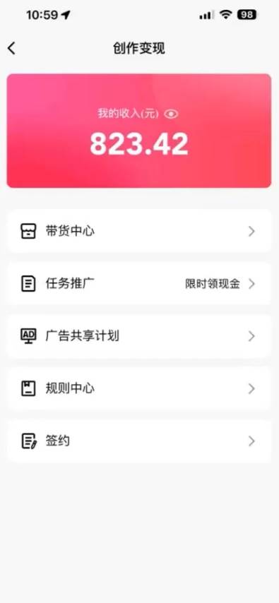 134ce6305720250308201939