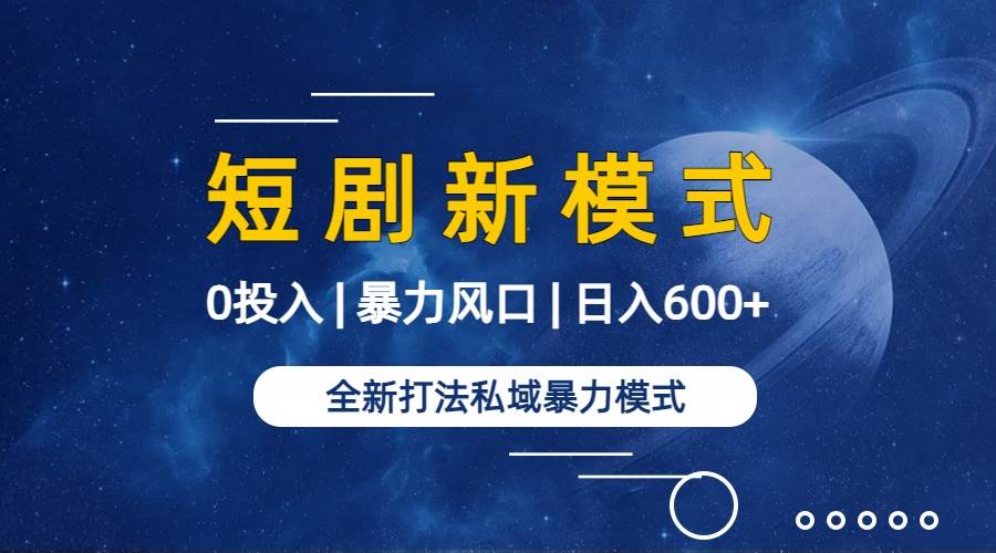 134ce6305720250308212405