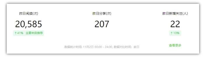 134ce6305720250315210631