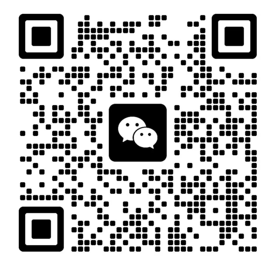 扫一扫加微信-星火微能网