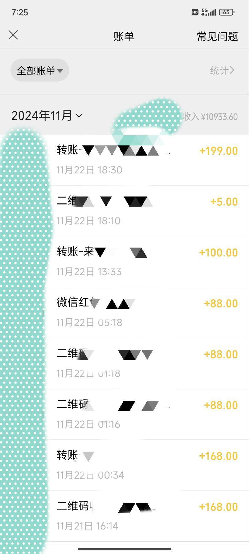 134ce6305720250323174830