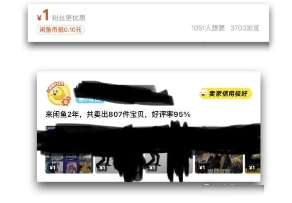 134ce6305720250324224831